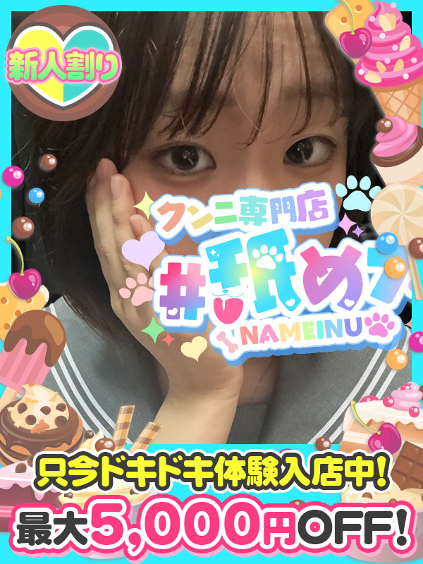 ここ